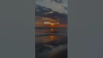 تلاوة قصيرة لكنها تبكي القلوب ختام الحجرات وبداية ق المنشاوي الباكي 
