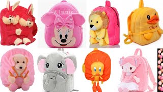 baby school bag design | baby bag design ideas | cartoon design bags || baby bag || baby school bag