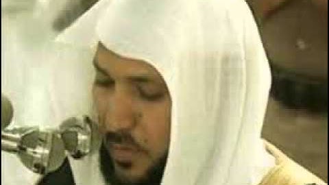 القرآن الكريم كاملا بصوت ماهر المعيقلي 2 2)  Read the Koran full