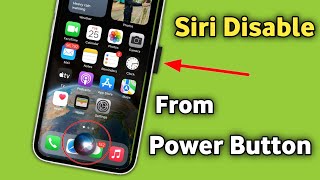 iPhone के पावर बटन पर Siri एक्टिवेशन को कैसे निष्क्रिय करें | iPhone के पावर बटन से Siri को कैसे ... screenshot 3