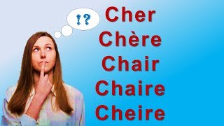 Cher - chère - chair - chaire - cheire - Homonymes - كلمات متجانسة - شرح بالعربية