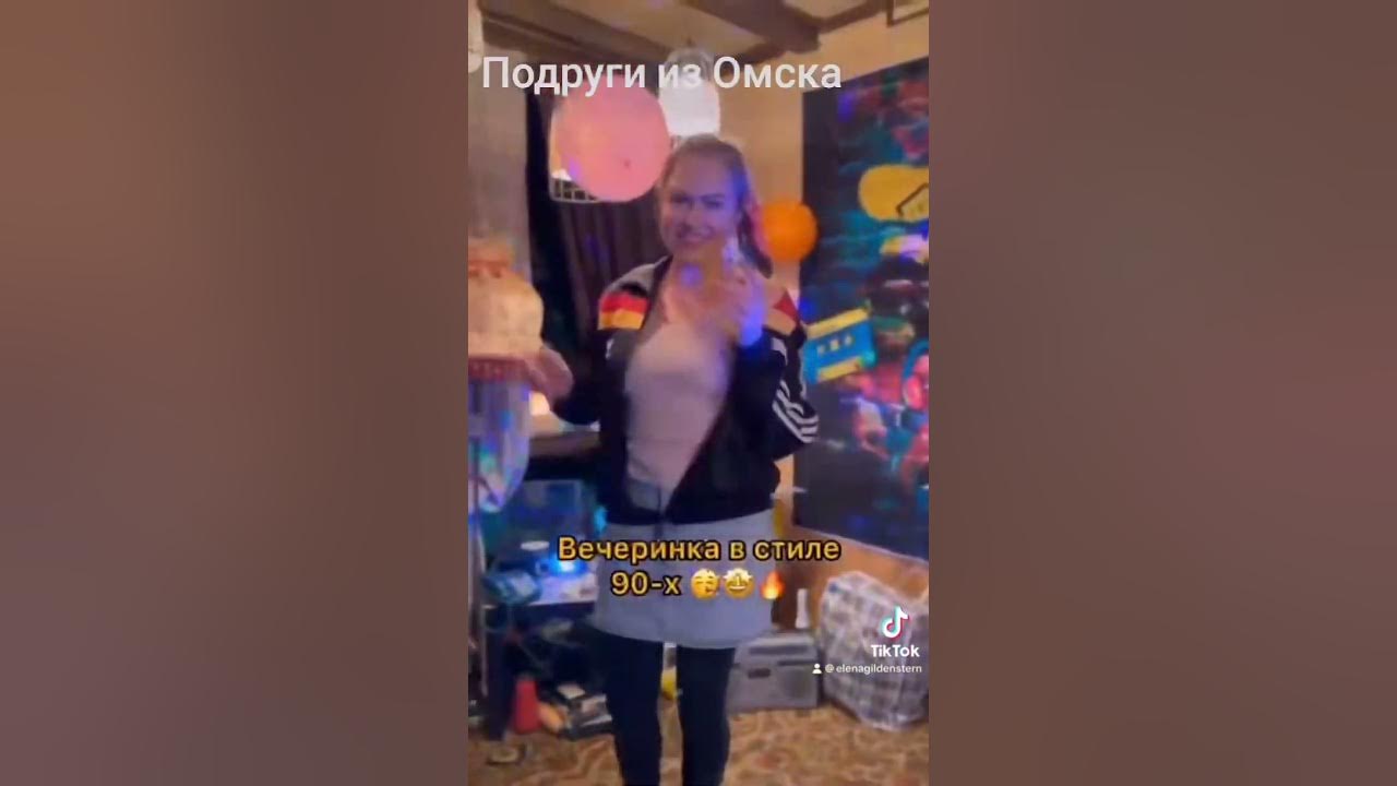 супердискотека 90. текст песни дискотека авария. Mp3 диск дискотека 90-х. супер дискач 90х. дискотека 90 х текст автостопом.