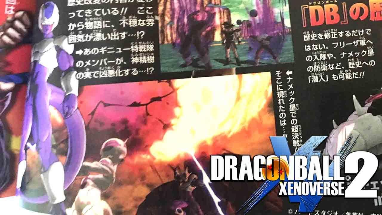 Dragon Ball Xenoverse 2 Scan #1! Cooler Final Form Attacks Frieza!? Turles Is on Namek!