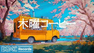 BGM channelの配信のサムネイル画像