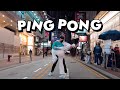 [KPOP IN PUBLIC VALENTINE] HyunA&amp;DAWN - PING PONG Dance Cover