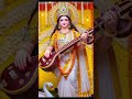jay mata Saraswati #saraswati #trending #viral #shorts #subscribers #students #status #mata #maa