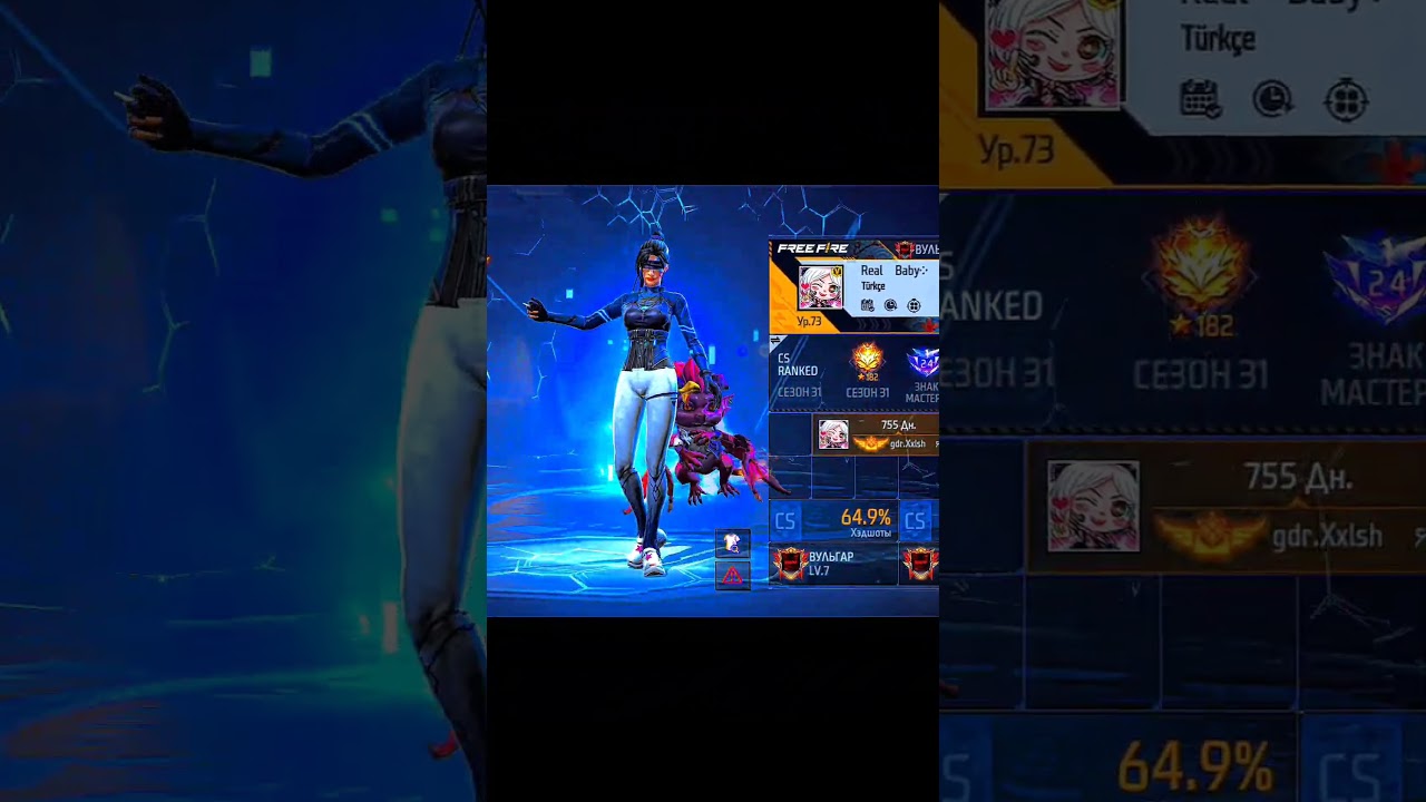 CHETELDA VA O'ZIMIZADA BABY FF VS ZUFARMAX 