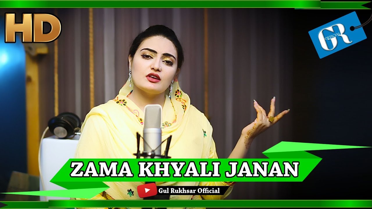 Pashto New Song Full HD I Zama Khyali Khyali Janana Da
