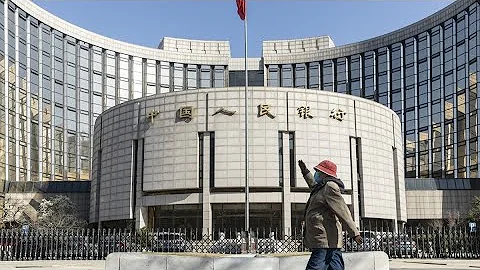 China’s Central Bank Vows to Continue Fintech Crackdown - DayDayNews