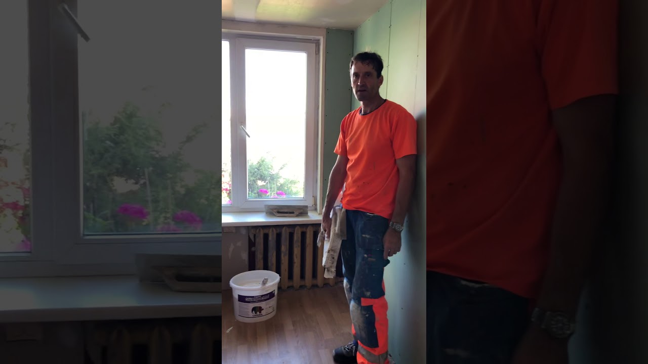 Papīra lentas iestrāde,Caparol.