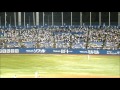Go! Fight! Win! Let's Go Swallows!