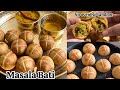 No oven No tandoor Easy Rajasthani Masala Bati | Rajasthani Masala Bati | Bati in paniyaram pan