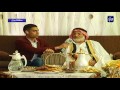 أجواء عيد الفطر في جرش 27 6 2017
