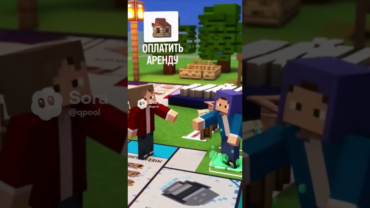 Мод 223 Майнополия — Minecraft  