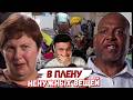 МАМУ ПОПЛАВИЛО ► В плену ненужных вещей