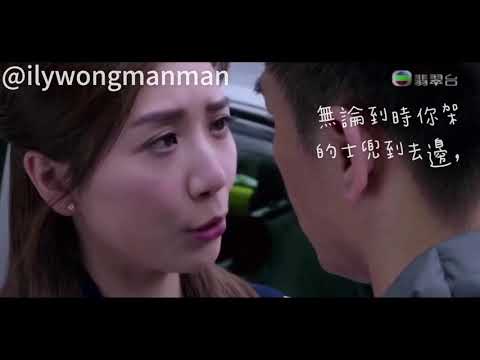 降魔的2.0 莊芷若&馬季 (芷若Ｘ小馬) 黃智雯&馬國明  BGM : 遺物 許廷鏗 Alfred