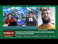 Керівництво Бердянської колонії №77 судитимуть за катування.Борис Захаров