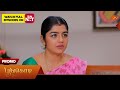 Poongodi - Promo | 15 Apr 2026 | Tamil Serial | Sun TV