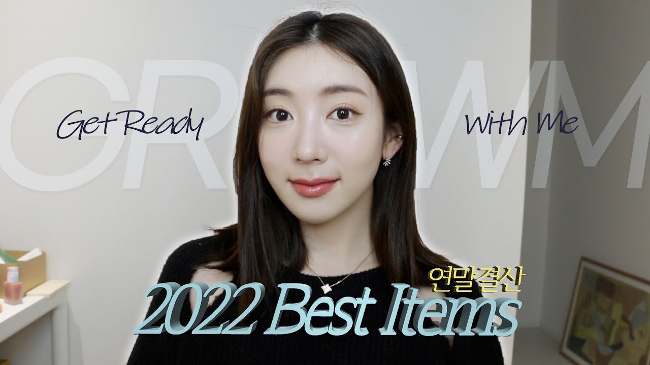 YouTube thumbnail, 뭉컁 MungKyang