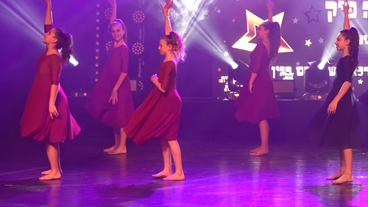 על חטא (קטע מחול) | יום המשפחה משירי צביקה פיק