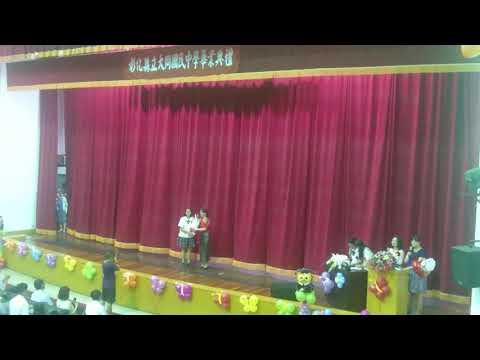 20190613大同國中畢業典禮 畢業生謝師獻花