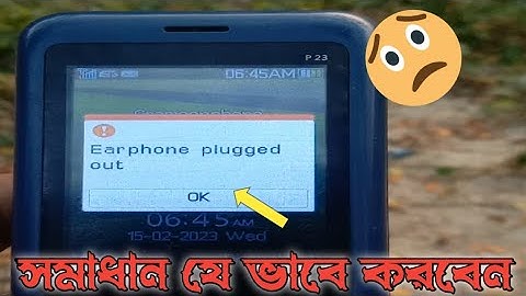 lava keypad phone| FM radio please  plug in earphone problem