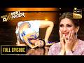 Debparna का 'Sun Sathiya' पर Act देखकर सबको आए Goosebumps | India's Best Dancer S3 | Full Episode