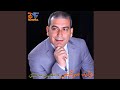3Ariss Wethanna Live