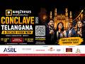 Telangana A Decade From Now | Way2News Conclave 2026 | Hybiz tv