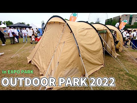 【アウトドア パーク 2022】DOD（ディーオーディー）KAMABOKO TENT 3L（カマボコテント3L）T7- 690-TN タンの紹介