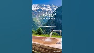 ما تيسر من سورة الفرقان من القرآن الكريم تلاوة عطرة لفضيلة الشيخ @islam_sobhi #المصحف #quran .