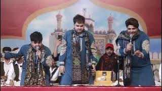 ਲਾਡੀ ਸ਼ਾਹ   LADDI SHAH I ALI BROTHER I ਅਸਲੀ ਆਡੀਓ ਵੀਡੀਓ I  I ਮੇਲਾ ਬਾਬਾ ਮੁਰਾਦ ਸ਼ਾਹ ਜੀ  2025