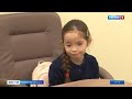 Ксюша Кузьмина, 7 лет, опухоль головного мозга – глиома зрительного нерва