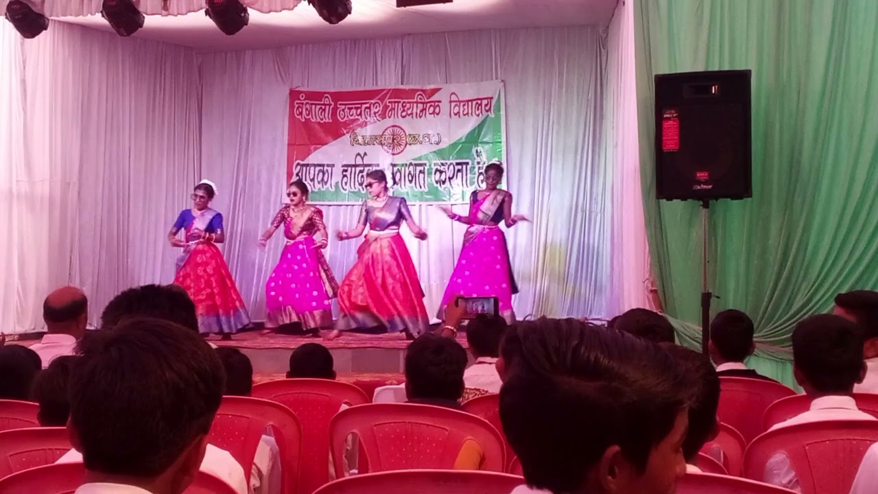 Bengali school annual function 2023 💯💯 #bilaspur #chhattisgarh 💫💫✨😘😉❣️....