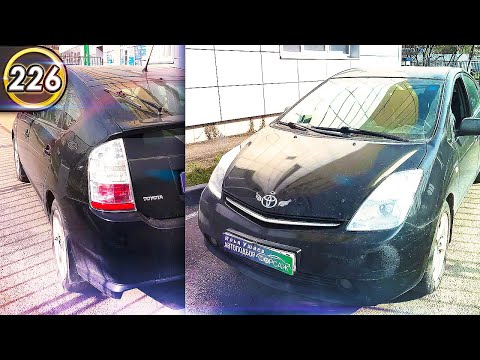 Всё о Тойота Приус 20. Плюсы и минусы Toyota Prius 20.Какой хэтчбек купить в 2020? (Выпуск 226)