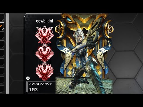 CS対面最強プレデター キル集 4 | Apexlegends