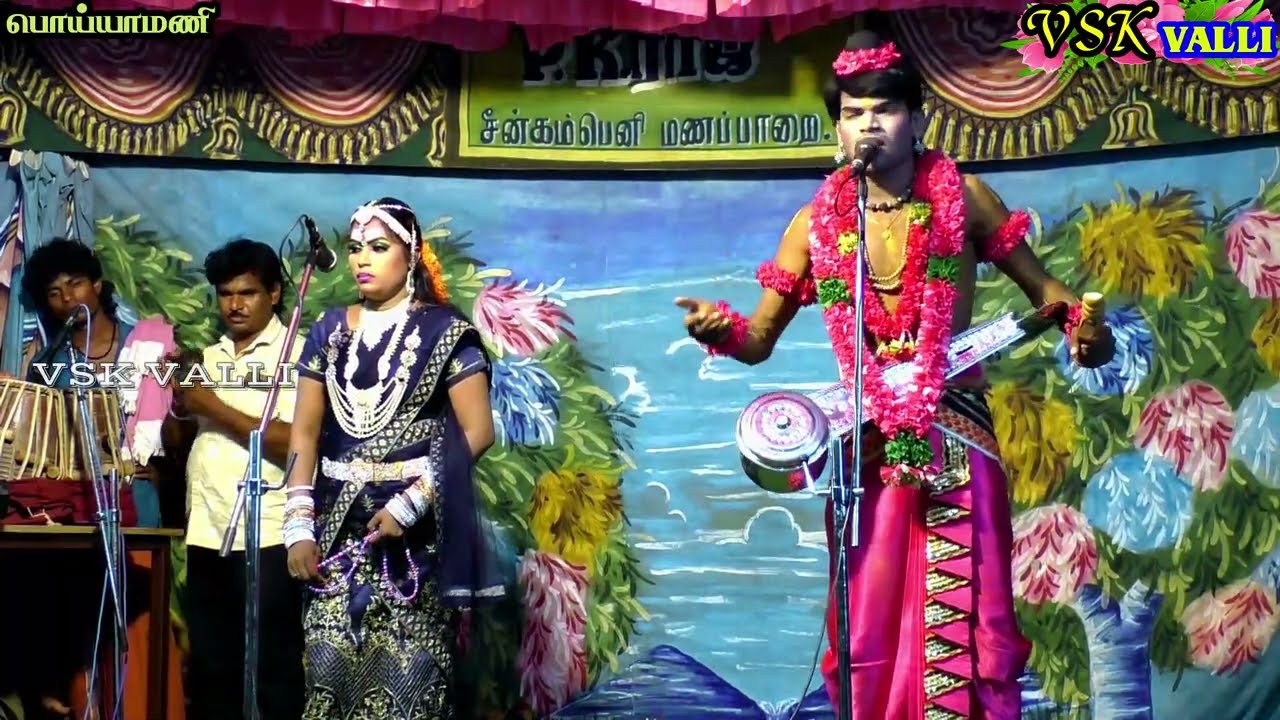 பொய்யாமணியில் 48 நிமிட" தர்க்கத்தில்"தெறிக்கவிட்ட ,ஜெயமாதவன்  நாரதர்,லெட்சுமி வள்ளி.