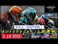 浜松S級選手襲来!山陽勢の結果は!鈴木圭一郎選手参戦!5.18山陽オート【AutoRace.jp投票杯3日間開催初日】予選全レース動画【しゅうちゃんオート】
