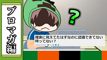 我々だ あつもり