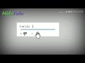 خش شوف سما المصري بتعمل ايه