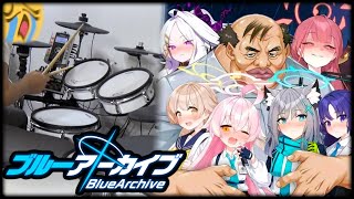 [Blue Archive OST] Shady Girls (BGM on drum)
