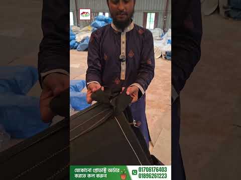 Siraj Tech-এর সবচেয়ে জনপ্রিয় ২৫ গ্যালন Geo Grow Bag | বড় গাছের জন্য দারুণ সাইজ