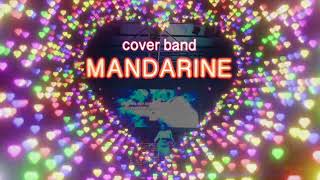 I will surviver   Mandarine Live Jacaranda Resimi