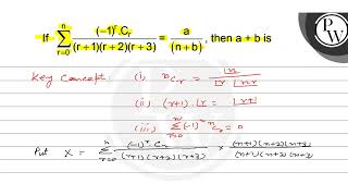 If sum - r 0 n frac -1 r cdot C