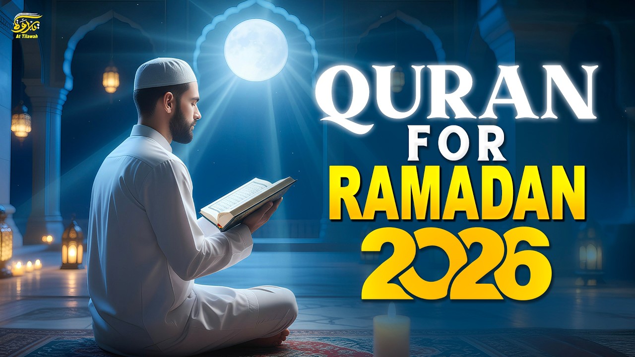 Ramadan Special Quran Recitation 2026 | Listen Everyday for Peace & Baraqah #ramadan2026