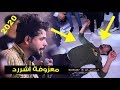 صباح الفريداوي - معزوفه دبكة سورية   حصريا