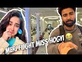 Finally Saying GoodBye ЁЯе Meri Flight Miss Hogyi ЁЯШн Finally Saying GoodBye ЁЯе Meri Flight Miss Hogyi ЁЯШн
