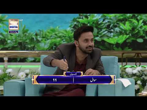 Ary Digital Naveed Hassani Afridi with Waseem Badami 27 April 2022