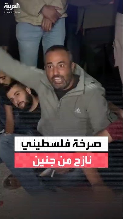                
 - نشر قبل 29 دقيقة
