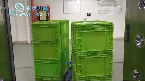 AGV magnetic navigation automatic take elevator